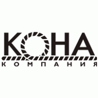 KONA logo vector logo
