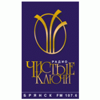 Чистые Ключи logo vector logo