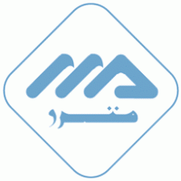 Métro d’Alger logo vector logo