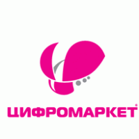 СifroMarket logo vector logo