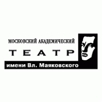 Mayakovsky Theater logo vector logo