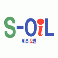 S-Oil logo vector logo