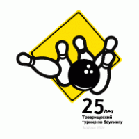 25 Bouling logo vector logo