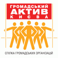 Civil Active of Kyiv logo vector logo