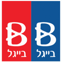 bagel bagel israel logo vector logo