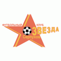 FK Zvezda Serpukhov logo vector logo