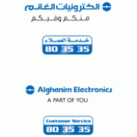 Alghanim Electronics logo vector logo
