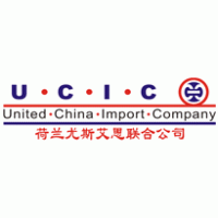 United China Import Compay bv logo vector logo