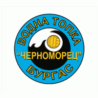 VODNA TOPKA CHERNOMOREC logo vector logo