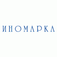 Inomarka logo vector logo