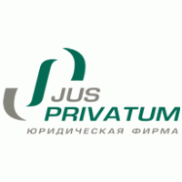 Jus Privatum logo vector logo