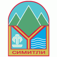Obshtina Simitli new logo vector logo