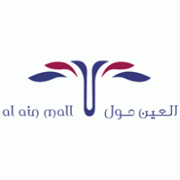 Al Ain Mall logo vector logo