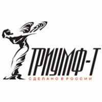 Триумф-Т logo vector logo