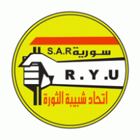 Etihad Al Shabiba Al Sworiah RYU logo vector logo