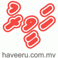 Haveeru Daily logo vector logo
