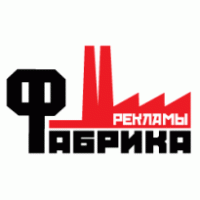 Fabrika Reklamy logo vector logo