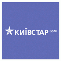 Kyivstar GSM logo vector logo