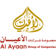Al Ayaan logo vector logo