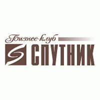 Sputnik Business Club logo vector logo