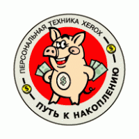 Kopilka logo vector logo