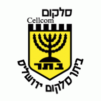 Beitar Jerusalem logo vector logo