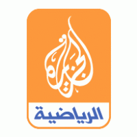 Aljazeera Sport logo vector logo