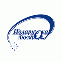 Polyarnaya Zvezda logo vector logo
