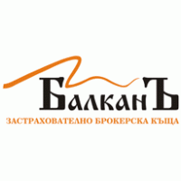 Balkana logo vector logo