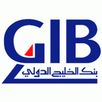Gulf International Bank logo vector logo