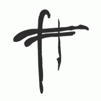 Thir13en Ghosts logo vector logo