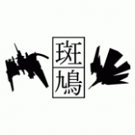 Ikaruga logo vector logo