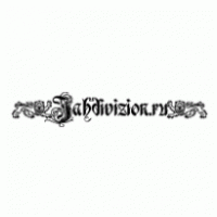 Jah Divizion logo vector logo