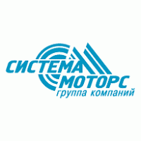 System Motors logo vector logo