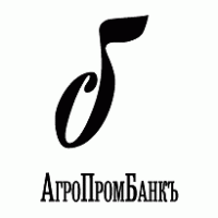 AgroPromBank logo vector logo