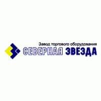 Severnaya Zvezda logo vector logo