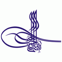 ismail cameli 535 449 68 00 logo vector logo