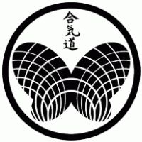 Henbo aikido dojo logo vector logo