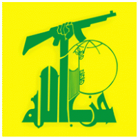 hizballah logo vector logo