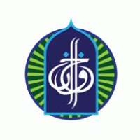 Global Ikhwan logo vector logo