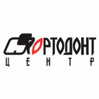 Ortodont Center logo vector logo