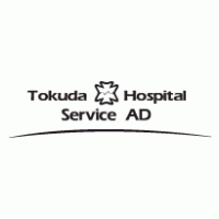 Tokuda Hospital Service AD logo vector logo