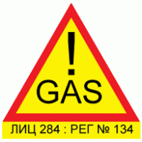 Gaz Bulgaria logo vector logo