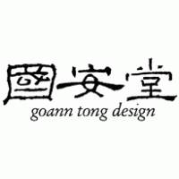 Goanntang Design logo vector logo