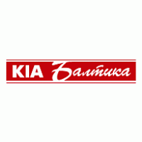 Kia Baltika logo vector logo