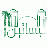 Al Basateen Properties logo vector logo