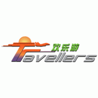 Travellers logo vector logo