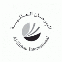 Al-Sirhan International logo vector logo