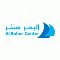 AlBahar Center logo vector logo
