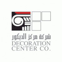 Decoration Center Co logo vector logo